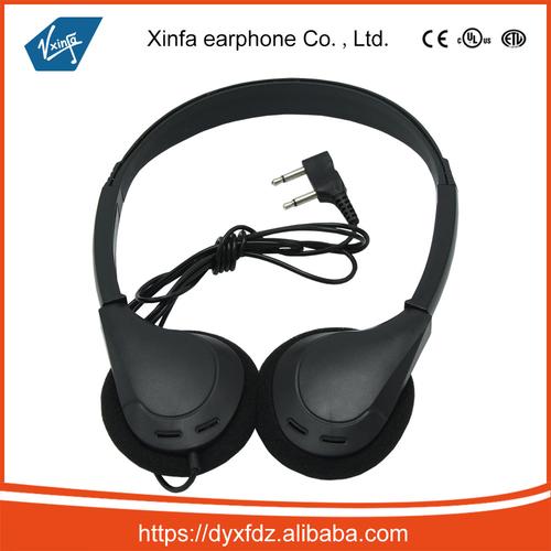 专业厂家生产供应适合航空耳机,旅游巴士耳机,高铁耳机